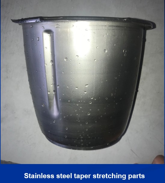 Pièces d’emboutissage